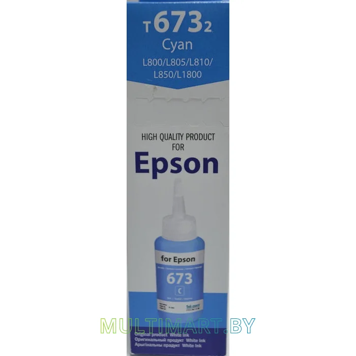 Чернила White Ink L800 (циан)